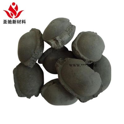【圣馳金屬】供應(yīng)AD粉球_煉鋼促進劑