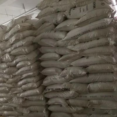山東創(chuàng)皓現(xiàn)貨銷售水泥固化劑  **水泥固化劑價(jià)格歡迎下單