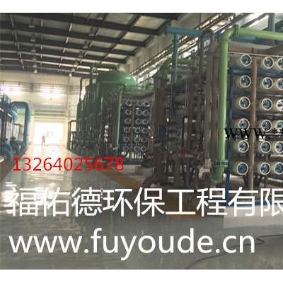 衡水 廊坊彩系磷化液促進劑
