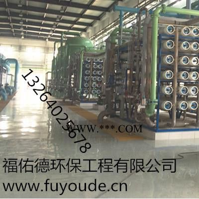 泰安 濰坊彩系磷化液促進劑