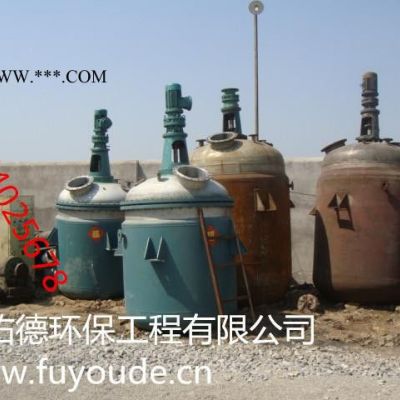 青島 臨沂彩系磷化液促進(jìn)劑
