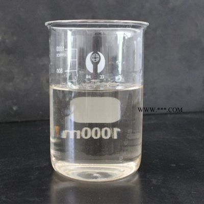 【聚利得】水泥固化劑廠家   供應(yīng)水泥固化劑  水泥地面固化劑 水泥固化劑價(jià)格