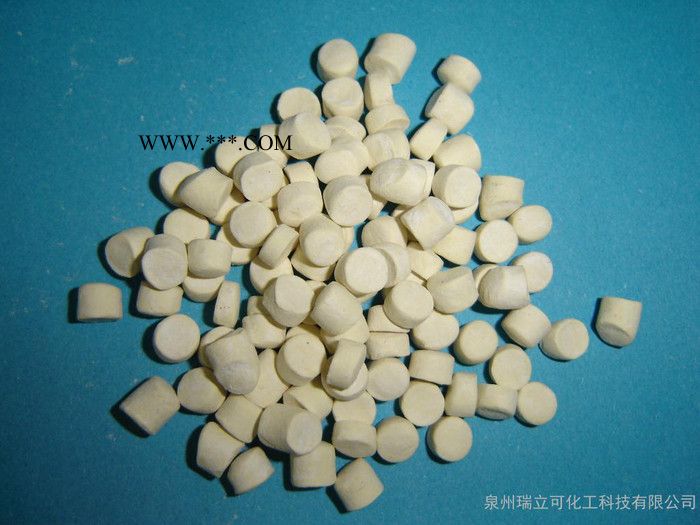 橡膠促進(jìn)劑M-80
