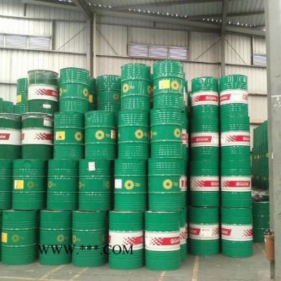 嘉實多 CASTROL Syntilo 9923全合成水溶性切削液 廠家直供