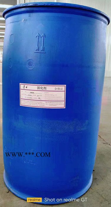 奇士 QS-Z01  結(jié)構(gòu)膠 固化劑  環(huán)氧固化劑 建筑結(jié)構(gòu)膠  改性胺 固化劑