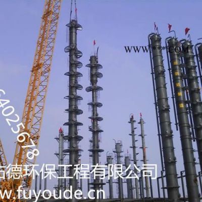 南陽 新鄉(xiāng)酸洗促進(jìn)劑