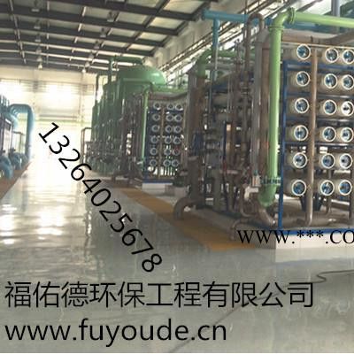 韶關(guān) 揭陽酸洗促進(jìn)劑