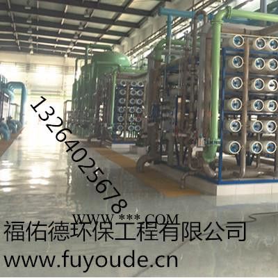 云南 昆明酸洗促進(jìn)劑