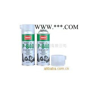 供應(yīng)上海南邦 韓國(guó)進(jìn)口 P-840 解體促進(jìn)劑P-840 解體促進(jìn)劑