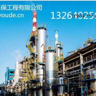 清遠 潮州酸洗促進劑