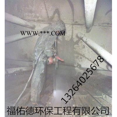 通化 四平酸洗促進(jìn)劑