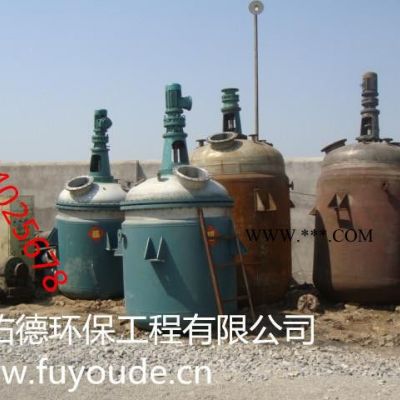 鄂州 神農(nóng)架酸洗促進(jìn)劑