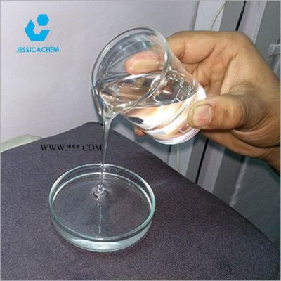 供應(yīng)水性附著力促進劑　　硅烷偶聯(lián)劑