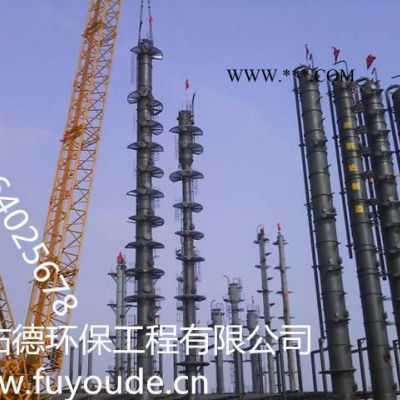 云南 昆明彩系磷化液促進(jìn)劑