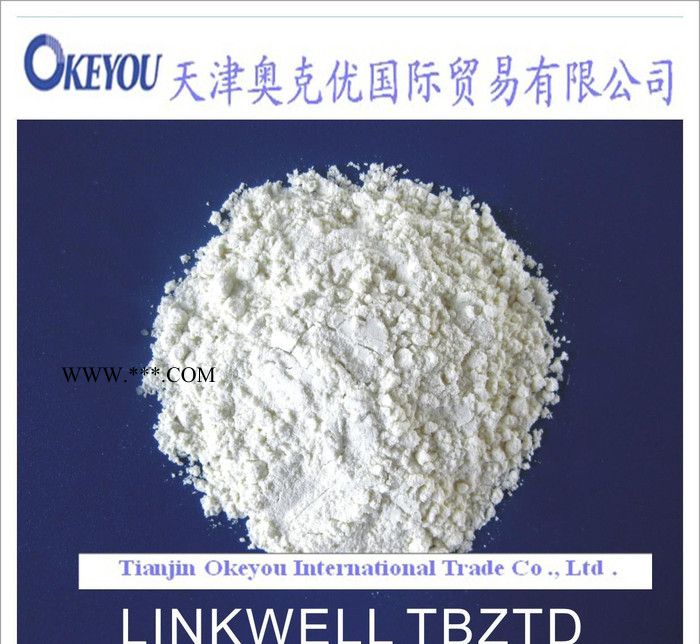 促進(jìn)劑 TBzTD