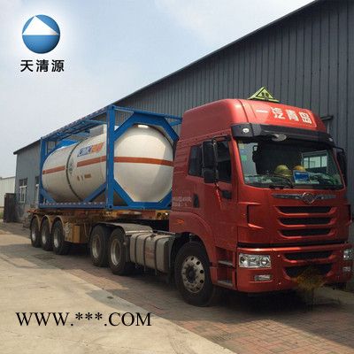 環(huán)保正構烷烴 碳氫清洗劑 十二烷碳氫溶劑 防銹劑防銹油