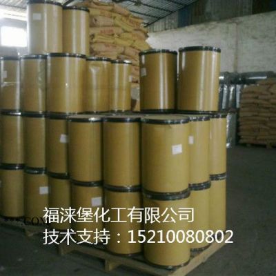 供應(yīng)EPDM專用促進(jìn)劑EG-3