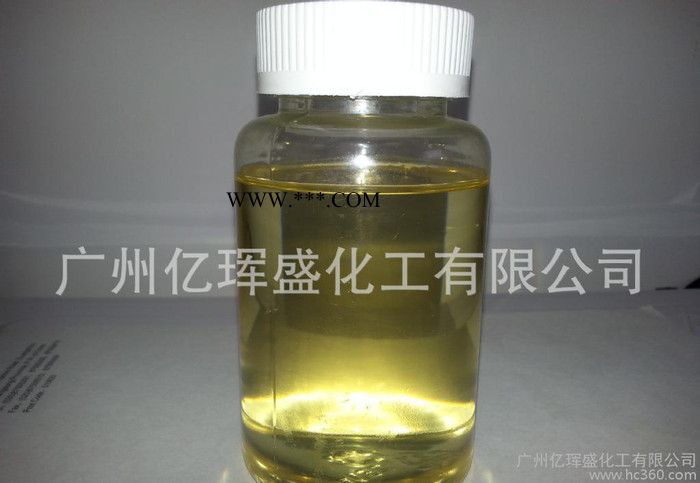 廠價(jià)直銷(xiāo)高含量DMP-30促進(jìn)劑