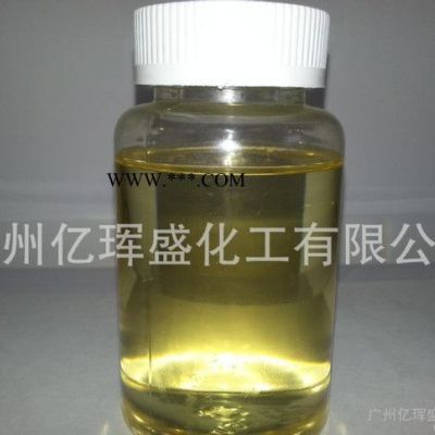 廠價直銷高含量DMP-30促進劑