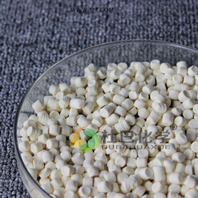 東莞促進劑|促進劑MBT-80|MBT-80生產(chǎn)廠家|預(yù)分散母膠粒MBT-80