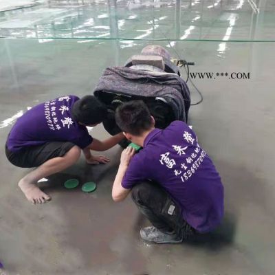 山東富來(lái)登建材 金剛砂