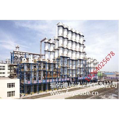 陜西 西安彩系磷化液促進劑