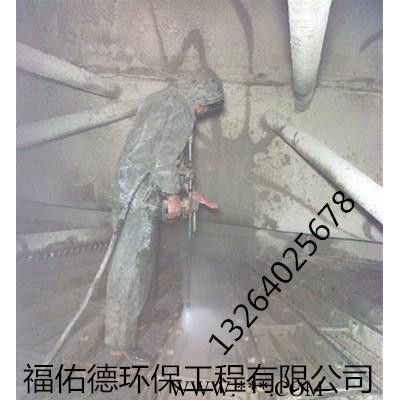 日照 威海彩系磷化液促進(jìn)劑