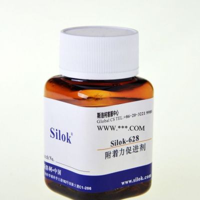 斯洛柯-附著力促進(jìn)劑Silok-628