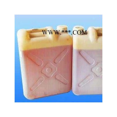 TGIC**環(huán)氧固化劑T31固化快  聚酰胺固化劑