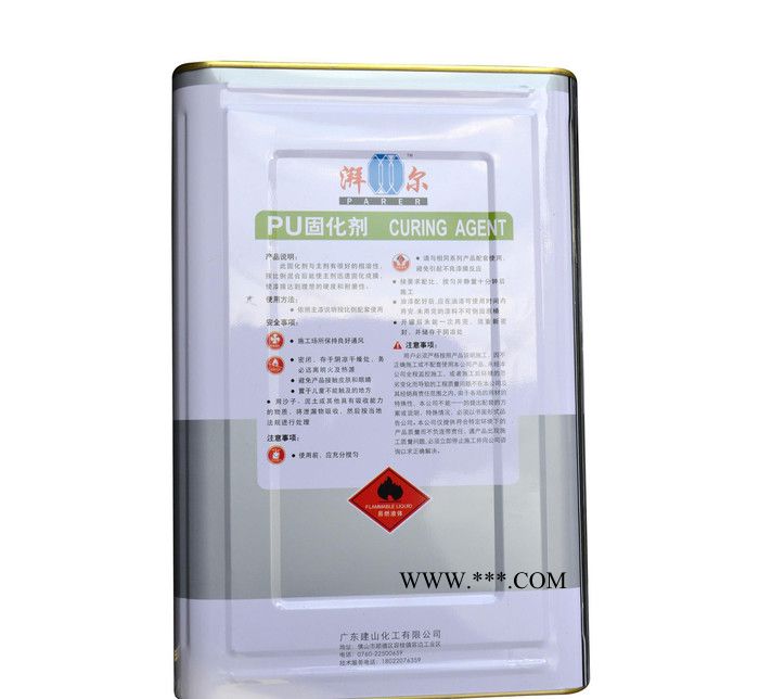 PU固化劑 通用湃爾pu固化劑 價(jià)格優(yōu)惠