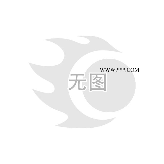 附著力促進(jìn)劑 GY116 適用油墨 UV