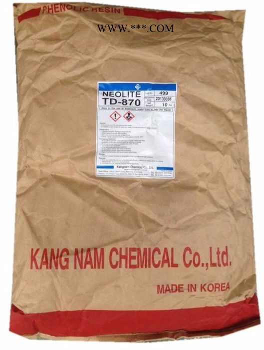 EPDM專業(yè)硫化促進劑 硫化劑