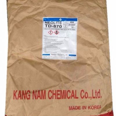EPDM專業(yè)硫化促進劑 硫化劑