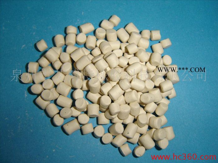 供應(yīng)橡膠促進(jìn)劑藥膠DM-75