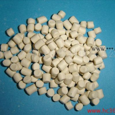 供應(yīng)橡膠促進(jìn)劑藥膠DM-75