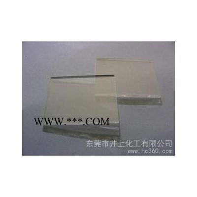 供應(yīng)井上uv-9053 玻璃uv涂料及油墨附著促進(jìn)劑