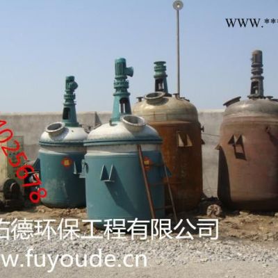 宜賓 資陽彩系磷化液促進劑