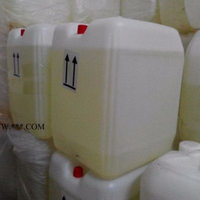 XM401橡膠處理劑  東莞協(xié)美有機(jī)硅橡膠促進(jìn)劑橡膠促進(jìn)劑