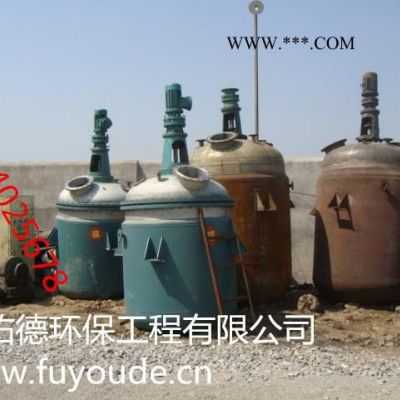 吉林 吉林酸洗促進(jìn)劑