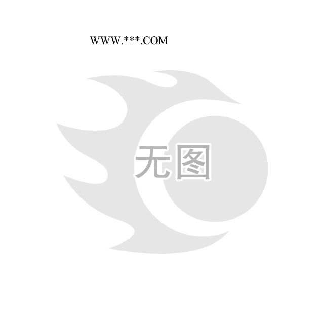 EVA乳液水油通用附著力促進(jìn)劑GY3602 效果優(yōu)異 相容