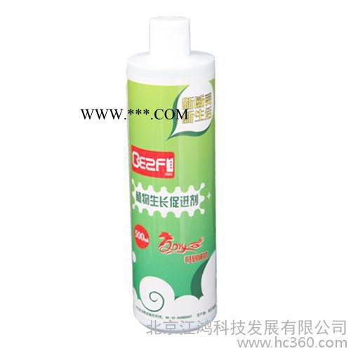 供應(yīng)邦菲邦菲牌植物生長促進(jìn)劑