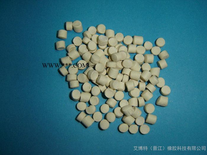 橡膠綜合促進(jìn)劑MIX-#1
