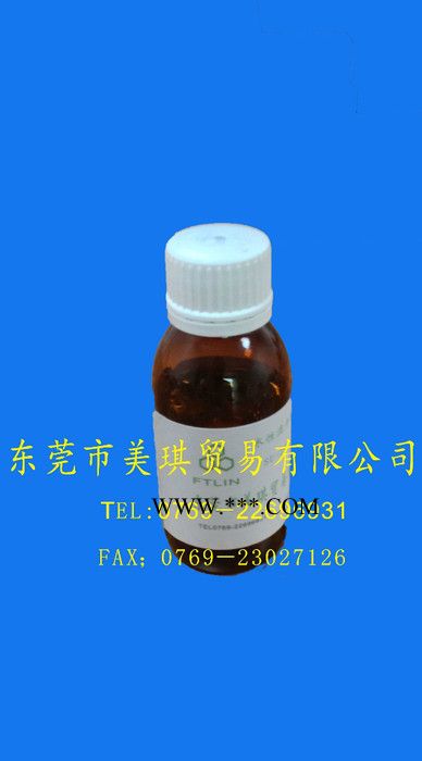 供應PP-T40PP附著力促進劑