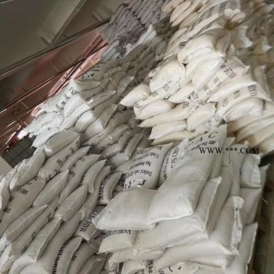 山東創(chuàng)皓 銷售水泥固化劑  **水泥固化劑價(jià)格】
