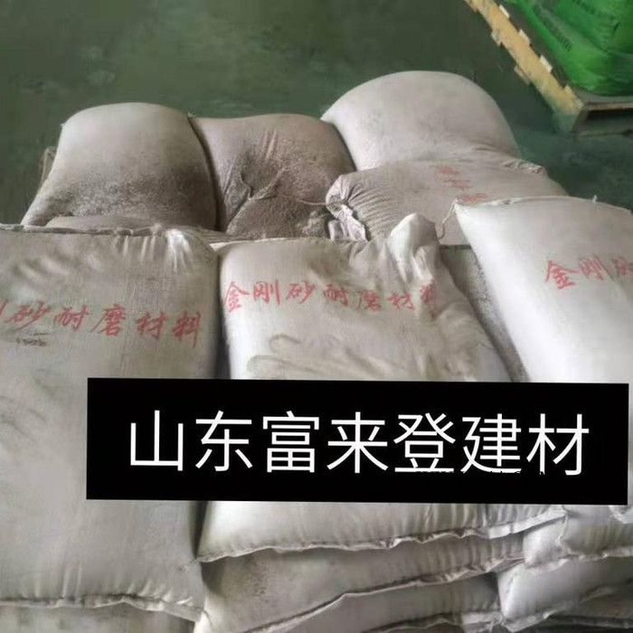金剛砂 固化劑  固化劑地坪  耐磨地坪   金剛砂批發(fā)價(jià)格