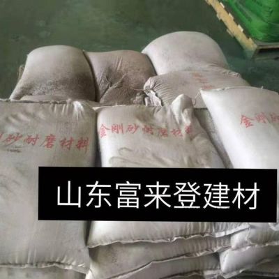 金剛砂 固化劑  固化劑地坪  耐磨地坪   金剛砂批發(fā)價(jià)格