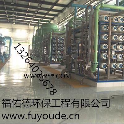 鶴崗 伊春彩系磷化液促進(jìn)劑