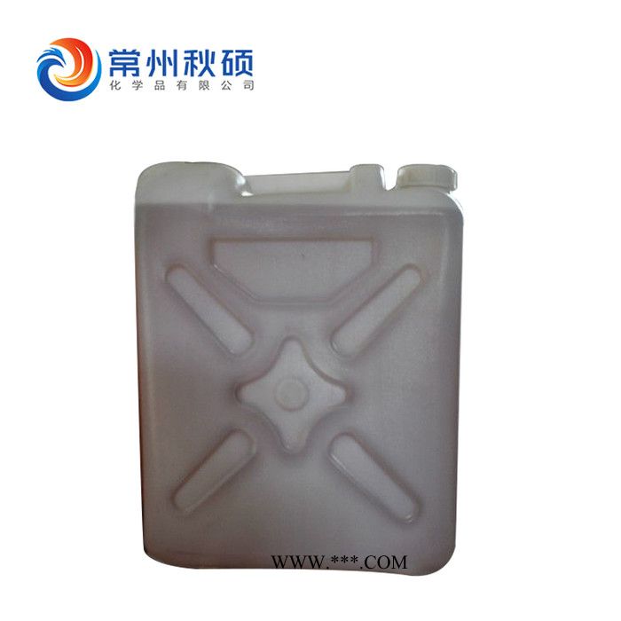 秋碩 環(huán)氧樹脂配套 環(huán)氧固化劑T31 無水改良型