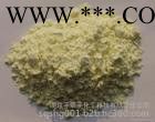 手牽手化工橡膠促進(jìn)劑NOBS