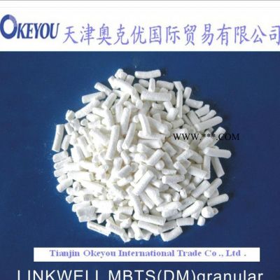 促進(jìn)劑 MBTS(DM)